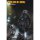 DAMTOYS/Coaldog 1/12 Death Gas Station Series Golden Dog image 2