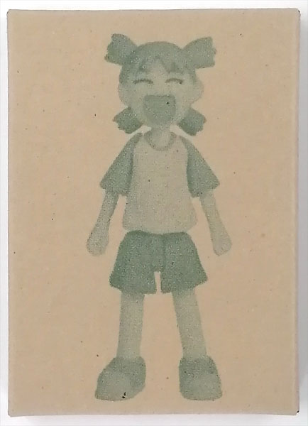 Toy'sworks Yotsuba&! Yotsuba-chan Action Figure (Monthly Comic Dengeki Daioh 2004 June Issue Bundled Item)