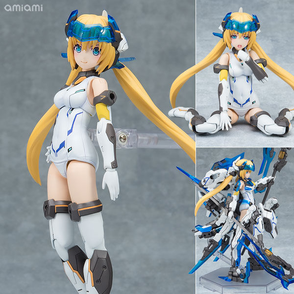 Kotobukiya Frame Arms Girl HRESVELGR=ATER Plastic Model