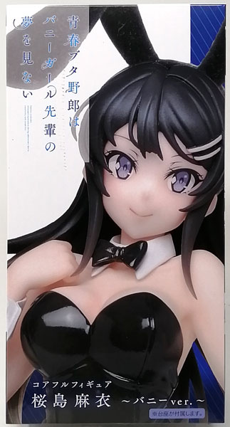 Taito Seishun Buta Yarou Series Coreful Figure Mai Sakurajima - Bunny ver. - (Game-prize)