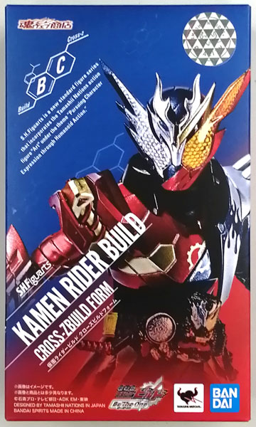 BANDAI SPIRITS S.H.Figuarts Movie Kamen Rider Build Be The One Kamen Rider Build Cross Build Form [Tamashii Web Shoten Exclusive]