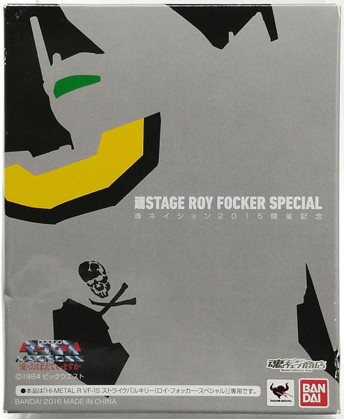 Bandai Tamashii Stage Roy Focker, Special (HI-METAL R VF-1S Strike Valkyrie (Roy Focker, Special) Exclusive Bonus)