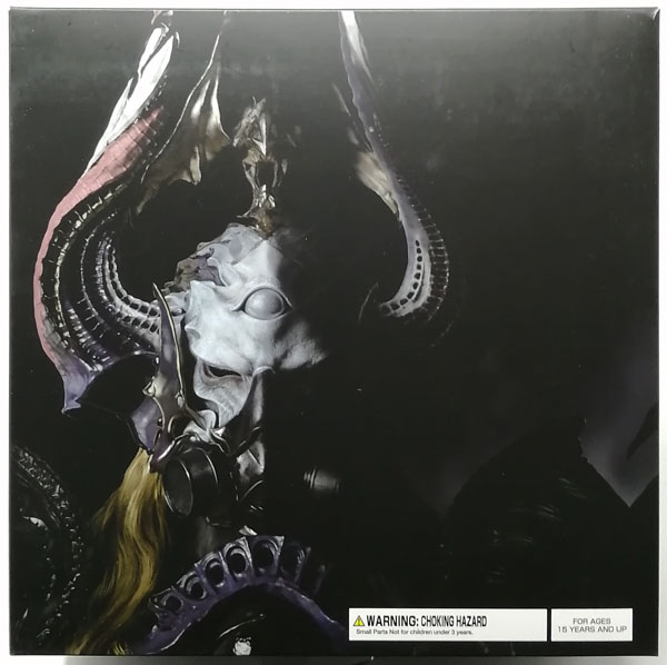 Square Enix FAINAL FANTASY XIV Meister Quality Figure Zenos yae Galvus Complete Figure [PS4/PC Final Fantasy XIV: Stormblood Collectors Edition Bundled Item] Bild 1