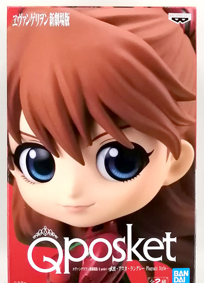 BANDAI SPIRITS 에반게리온 신극장판 Q posket - 아스카 랭글리 시키나미 플러그슈트 스타일- A 이미지 1
