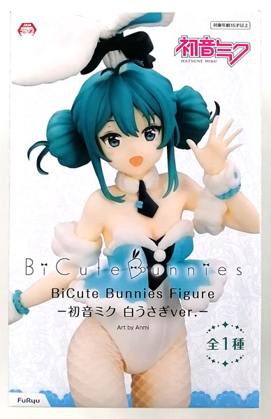 FuRyu Hatsune Miku BiCute Bunnies Figure -Hatsune Miku White Rabbit ver.- (Game-prize) 图片 1
