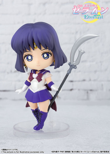 BANDAI SPIRITS Figuarts mini Super Sailor Saturn -Eternal edition- "Movie "Sailor Moon Eternal" " hình ảnh 1