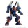 Takara Tomy Diaclone DA-72 Triverse Tridigger (D Caliber) 圖片 2