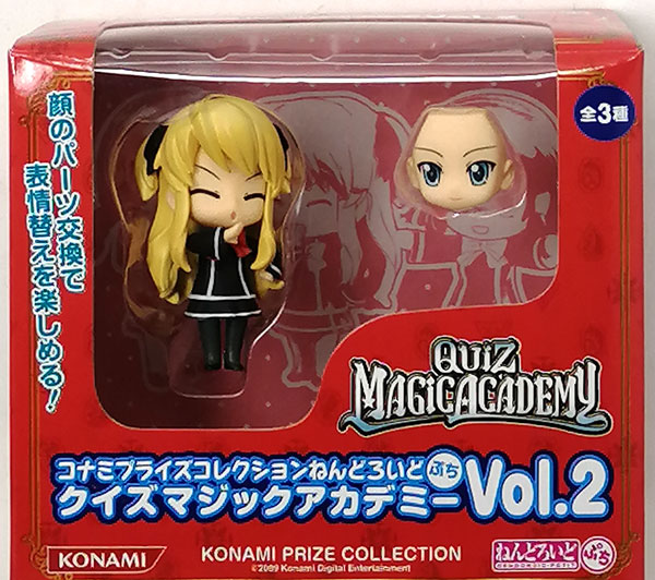 Good Smile Company Quiz Magic Academy Konami Prize Collection Nendoroid Petite Vol.2 Sharon