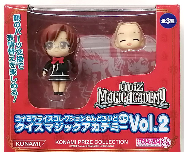 Good Smile Company Quiz Magic Academy Konami Prize Collection Nendoroid Petite Vol.2 Clara