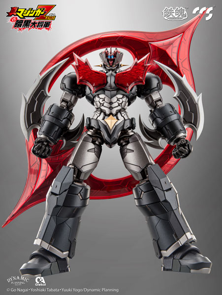 CCSTOYS MORTAL MIND Shin Mazinger Zero vs. Ankoku Daishogun Mazinger ZERO Alloy Posable Figure Bild 1