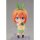 Good Smile Company ねんどろいど 五等分の花嫁 中野四葉 画像 6