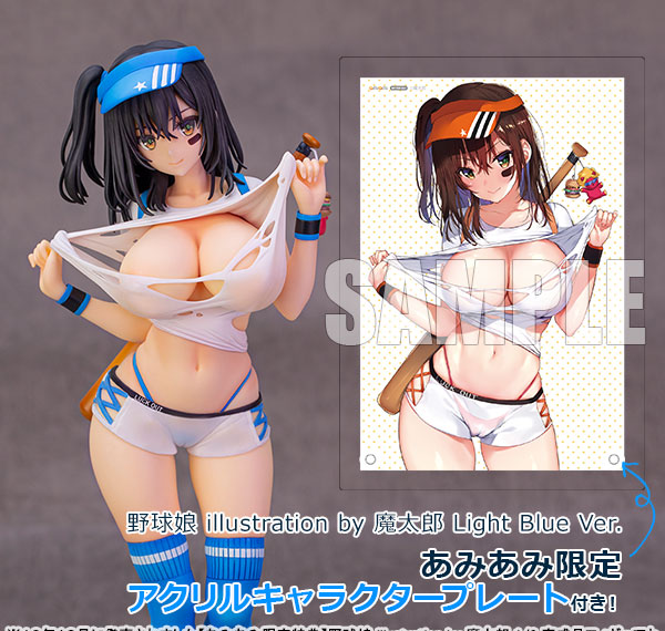 SkyTube [Bonus] Baseball Girl illustration by Mataro Light Blue Ver. 1/6 Complete Figure รูปภาพ 1
