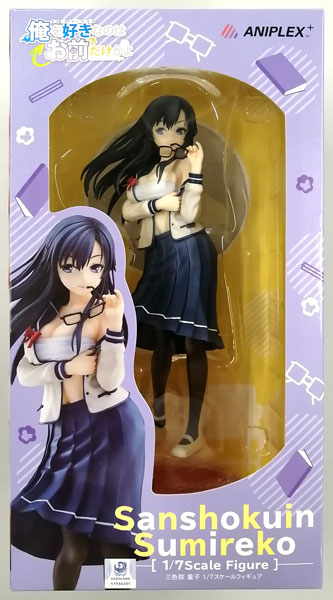 Aniplex Ore wo Suki nano wa Omae dake kayo Sumireko Sanshokuin 1/7 Complete Figure (ANIPLEX+ Exclusive)