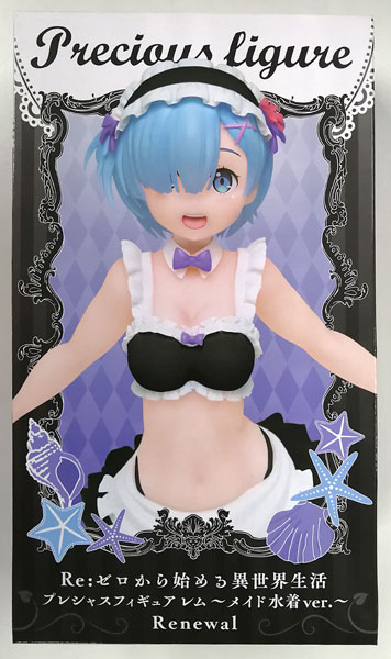 Taito Re:ZERO -Starting Life in Another World- Precious Figure Rem -Maid Swimsuit ver.- Renewal (Game-prize)