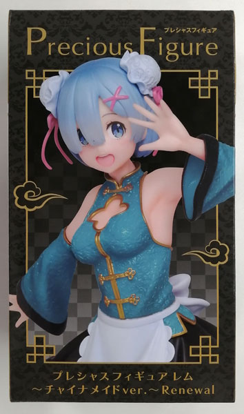 Taito Re:ZERO -Starting Life in Another World- Precious Figure Rem -China Dress Maid ver.- Renewal (Game-prize)