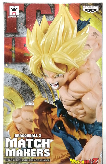 Banpresto Dragon Ball Z MATCH MAKERS-SUPER SAIYAN SON GOKOU-