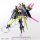Kotobukiya 메가미 디바이스 아스라 타마모노마에 1/1 프라모델 이미지 3