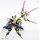 Kotobukiya 메가미 디바이스 아스라 타마모노마에 1/1 프라모델 이미지 8