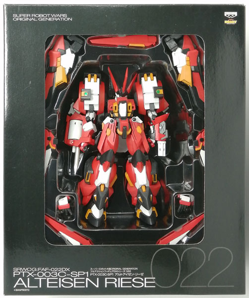 Banpresto 슈퍼로봇대전 OG 풀 액션 피규어 DX 시리즈 022 PTX-003C-SP1 알트아이젠 리제 [전격 하비 매거진 통신판매 한정]