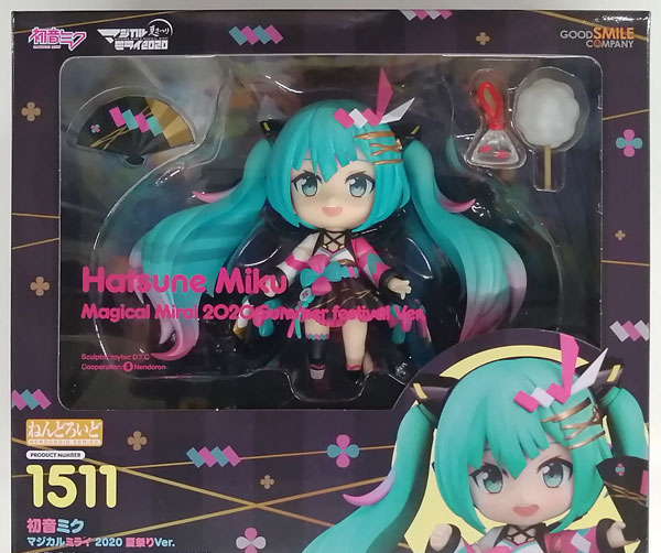Good Smile Company Nendoroid Character Vocal Series 01 Hatsune Miku Magical Mirai 2020 Summer Festival Ver. ("Magical Mirai 2020" in TOKYO, Goodsmile Online Shop Exclusive) 画像 1