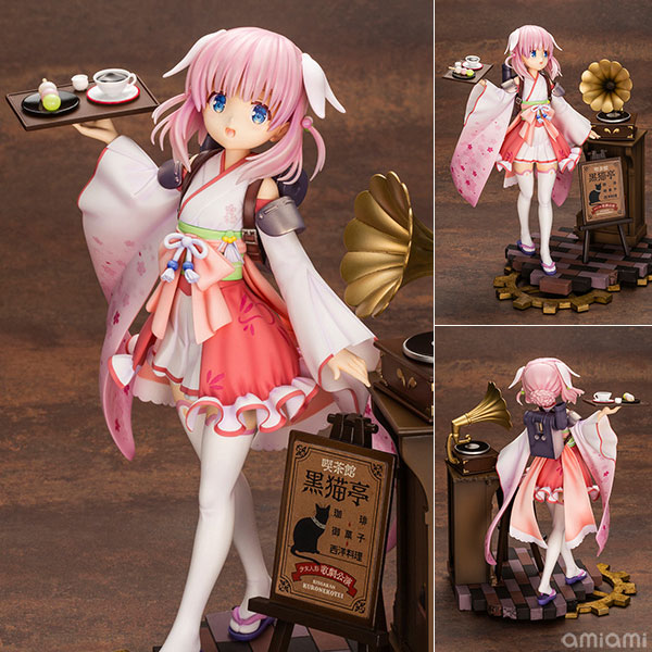 Kotobukiya Prima Doll Haizakura First Press Limited Edition 1/7 Complete Figure