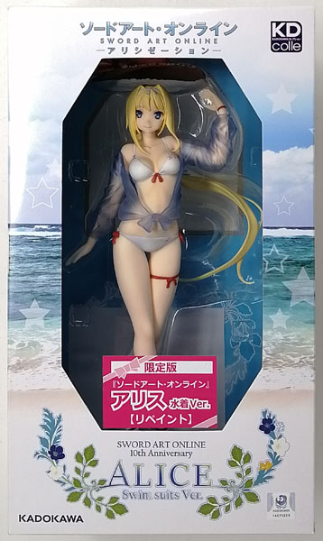 KADOKAWA KDcolle Sword Art Online Alice Swimsuit Ver. Repaint 1/7 Complete Figure (Kadokawa Store Exclusive)