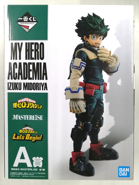 BANDAI SPIRITS Ichiban Kuji My Hero Academia Let's Begin! A Prize - Izuku Midoriya ;MASTERLISE (Game-prize) 圖片 1