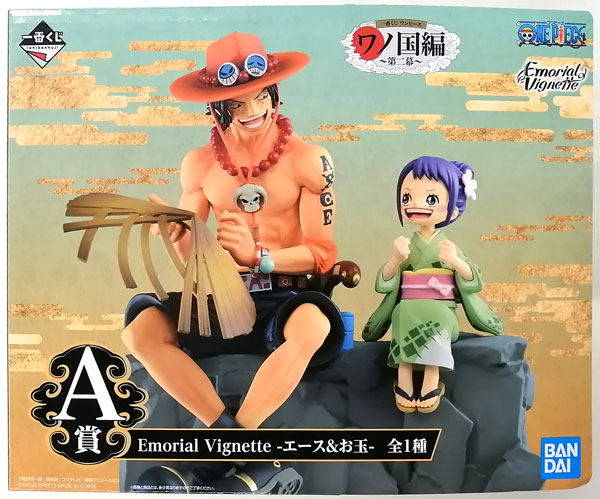 BANDAI SPIRITS Ichiban Kuji ONE PIECE Wano Country Arc - Act II - A Prize - Emorial Vignette - Ace & O-Tama - (Game-prize)