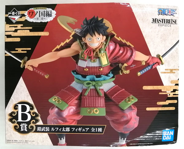 BANDAI SPIRITS Ichiban Kuji ONE PIECE Wano Country Arc - Act II - B Prize - Armored Luffytarou Figure (Game-prize)