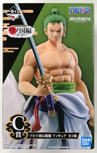 BANDAI SPIRITS Ichiban Kuji ONE PIECE Wano Country Arc - Act II - C Prize - Zorojurou & Enma Figure (Game-prize) image 1