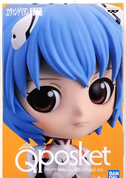 BANDAI SPIRITS Rebuild of Evangelion Q posket -Rei Ayanami Plugsuit Style- A 画像 1