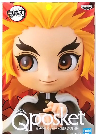 BANDAI SPIRITS Demon Slayer: Kimetsu no Yaiba Q posket - Kyojuro Rengoku - A