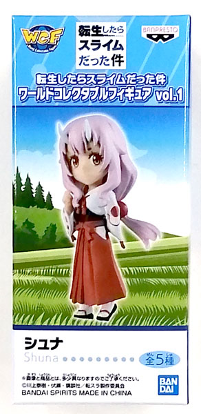 BANDAI SPIRITS That Time I Got Reincarnated as a Slime World Collectable Figure vol.1 Shuna (Game-prize)