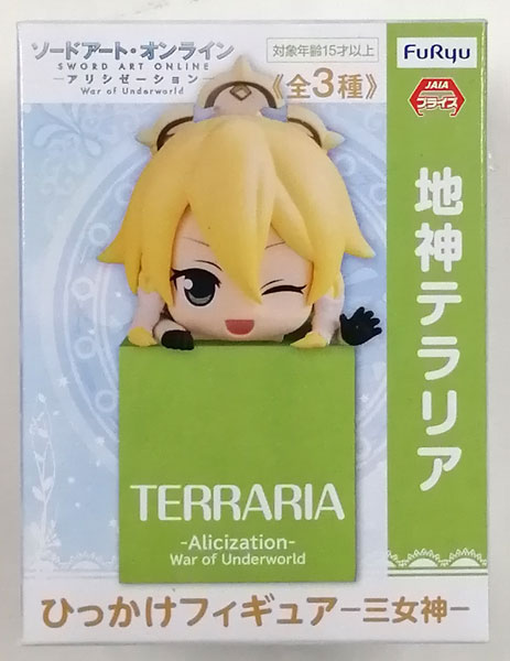 FuRyu Sword Art Online Alicization War of Underworld Hikkake Figure -3 Goddesses- Land Goddess, Terraria (Game-prize) Bild 1