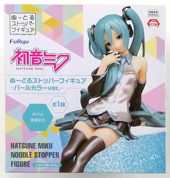 FuRyu Hatsune Miku Noodle Stopper Figure -Pearl Color ver.- (Game-prize)