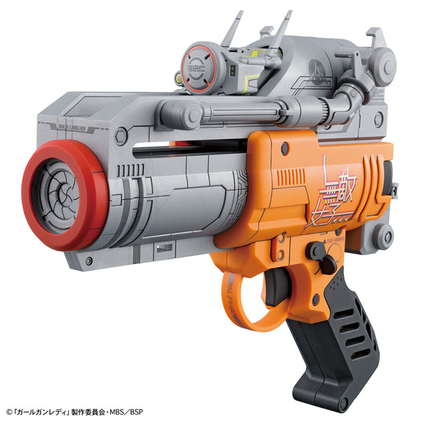 BANDAI SPIRITS Girl Gun Lady (GGL) Change Girl Gun Ver. Alpha Tango Plastic Model 图片 1