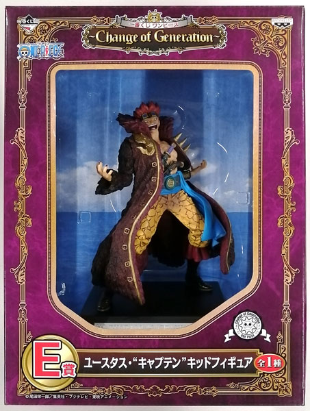 Banpresto Ichiban Kuji ONE PIECE - Change of Generation - E Prize - Eustass "Captain" Kid Figure (Game-prize) imagen 1