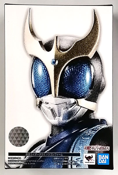 BANDAI SPIRITS S.H.Figuarts (Shinkocchou Seihou) Kamen Rider Kuuga Dragon Form [Tamashii Web Shoten Exclusive]
