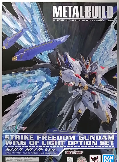 BANDAI SPIRITS METAL BUILD Mobile Suit Gundam SEED Destiny Strike Freedom Gundam Light Wings Option Set SOUL BLUE Ver. [Tamashii Web Shoten Exclusive] Bild 1