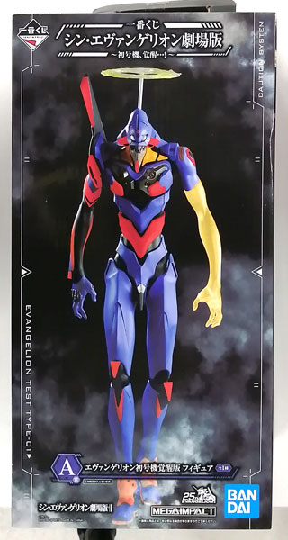 BANDAI SPIRITS 이치방쿠지 에반게리온: 3.0+1.0 세 번째 임팩트 -초호기, 각성...!- A상 - EVA-01 각성 에디션 피규어 (프라이즈)