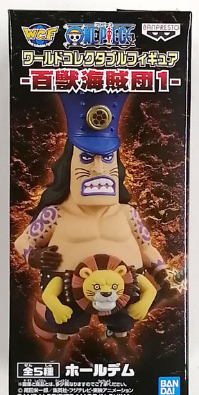 BANDAI SPIRITS ONE PIECE World Collectable Figure -Beasts Pirates 1- Holdem (Game-prize)
