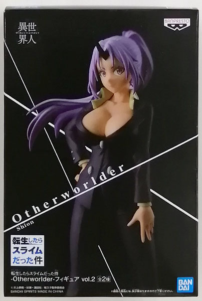 BANDAI SPIRITS That Time I Got Reincarnated as a Slime -Otherworlder- Figure vol.2 Shion (Game-prize) Bild 1
