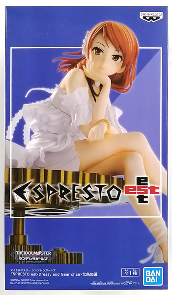 BANDAI SPIRITS THE IDOLM@STER Cinderella Girls ESPRESTO est-Dressy and Gear chair- Karen Houjou (Game-prize)