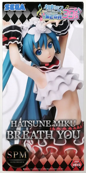 SEGA Hatsune Miku Project DIVA MEGA39's Super Premium Figure "Hatsune Miku -Bless You" (Game-prize)