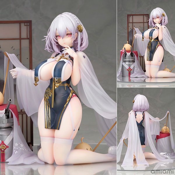 Alter Azur Lane Sirius Blue Waves and Clouds Ver. 1/7 Complete Figure