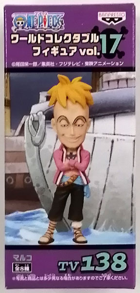 Banpresto ONE PIECE World Collectable Figure vol.17 Marco (Game-prize)
