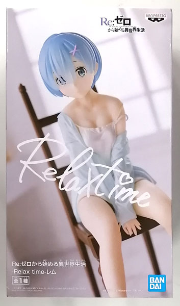 BANDAI SPIRITS Re:ZERO -Starting Life in Another World- -Relax time- Rem (Game-prize)