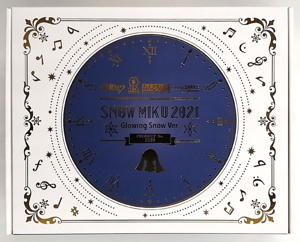 Good Smile Company Nendoroid Snow Miku Glowing Snow Ver. (Goodsmile Online Shop, SNOW MIKU 2021 Exclusive)