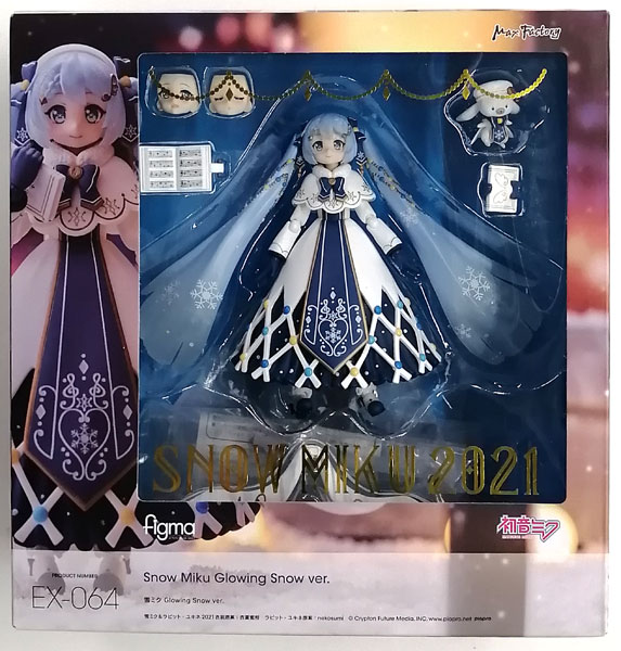 Max Factory figma Snow Miku Glowing Snow Ver. [Goodsmile Online Shop Exclusive] Bild 1
