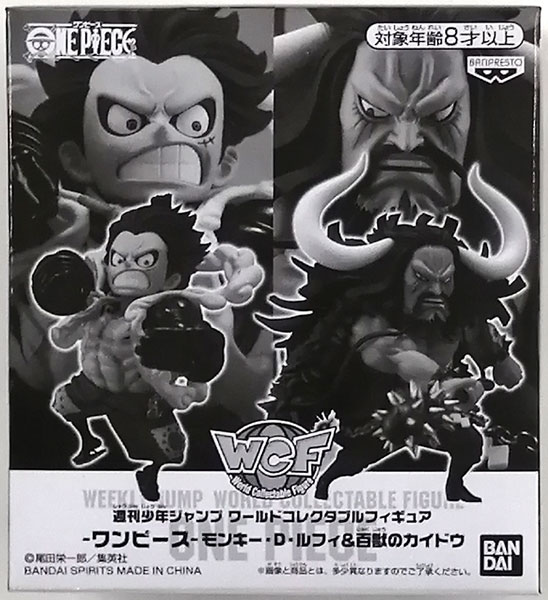 BANDAI SPIRITS Weekly Shounen JUMP World Collectable Figure -ONE PIECE- Monkey D. Luffy & Hundred Beast's Kaido (Weekly Shounen JUMP All Applicants Service Exclusive)